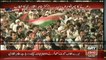 Dr Tahir-ul-Qadri's Speech 29 Sep
