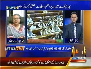 News Plus On Capital Tv – 29th September 2014