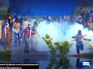 Dunya News - Workers' murder: Case registered against 11 including PM