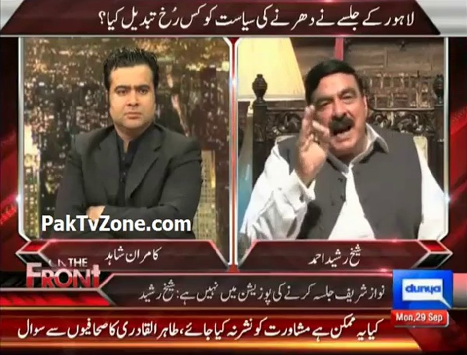 Javed Hashmi should change his father- Sheikh rasheed