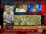 Whatever happens, government will complete its tenure, Talal Chaudhry