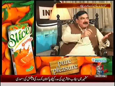 Hussain Haqqani is Master of Copying Signatures :- Sheikh Rasheed Reveals