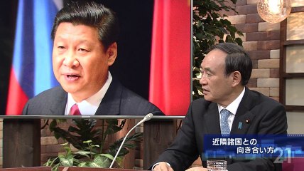 報道ライブ21 INsideOUT「どう支える安倍政権」 140929