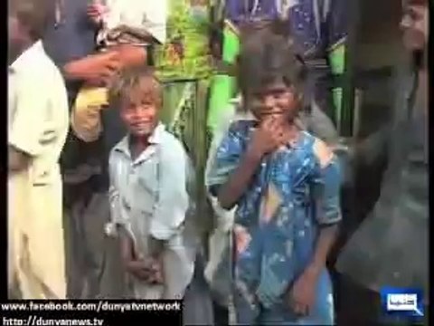 View of PM Nawaz Sharif's Hotel in New York