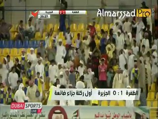 هدف يوسف القديوي الرائع ضد الجزيرة