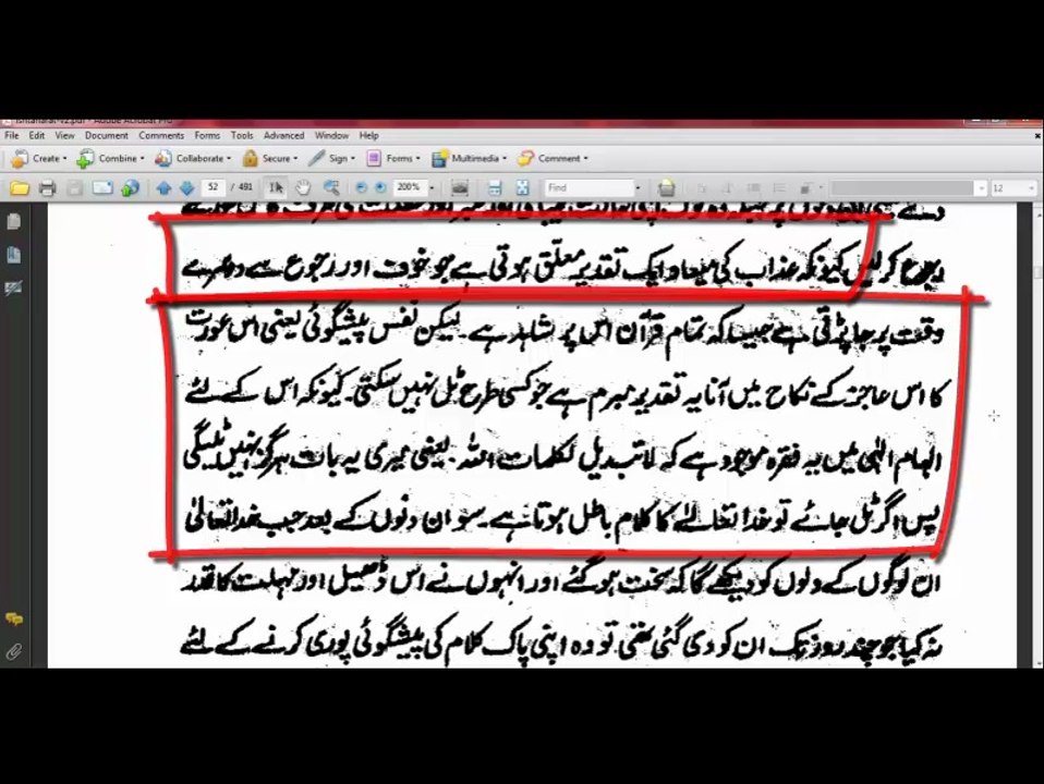 Muhamdi Begum_Part3