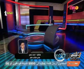 شاهد.. أحمد حسن ينفي وجود مشاكل مع زوجته ويقاضي موقع مصراوي