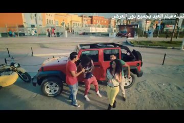 اعلان فيلم 4 كوتشينة - اوكا واورتيجا وشحتة كاريكا