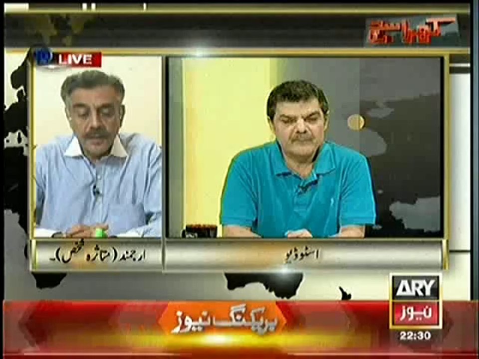 Kharra Sach – 29th September 2014