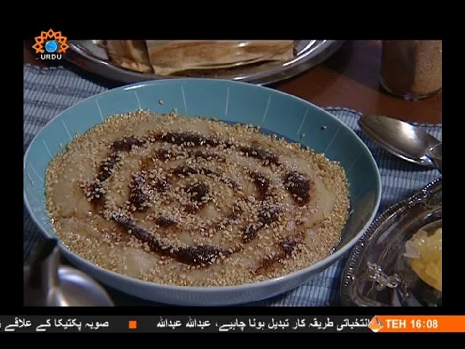 ڈرامہ بنا پرندوں کا آشیانہ|Part 02|Iranian Dramas in Urdu|Sahar Urdu TV|Bina Parindon ka Aashiyanah