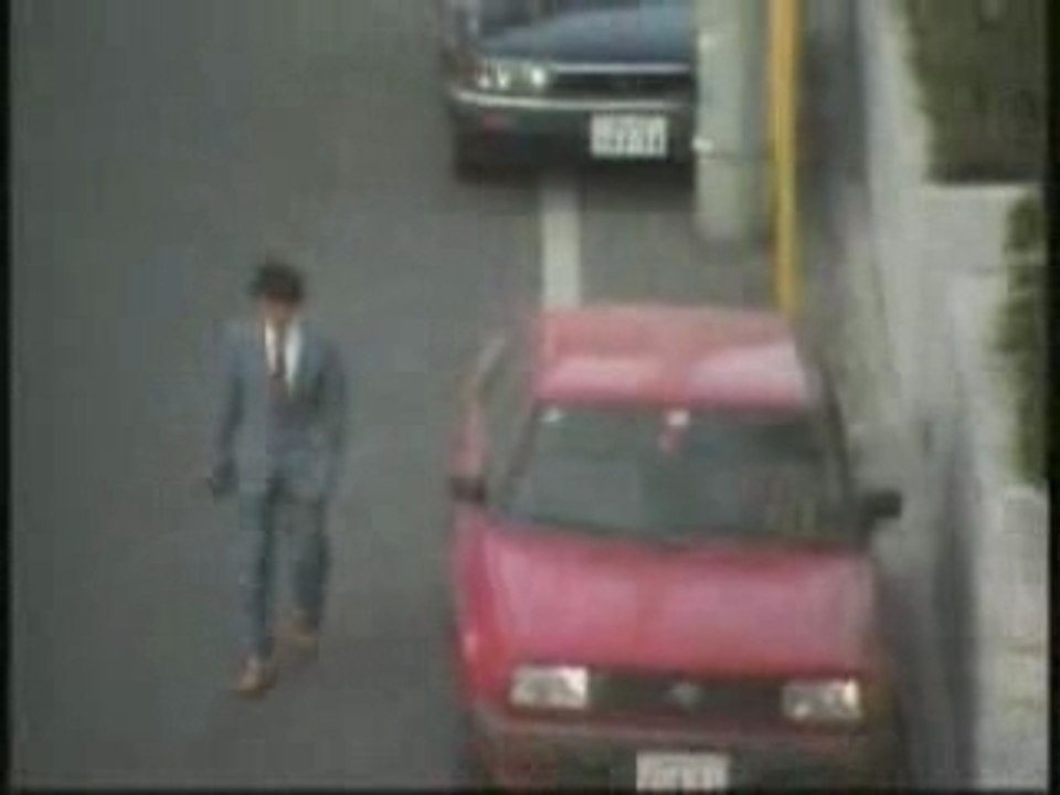 Typiquement Japonais