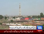 National flag not hoisted at Minar-e-Pakistan for first time