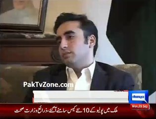 PPP announces to stage rally in Karachi on Oct 18
