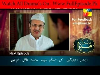 Susraal Mera Episode 11 - 29th September 2014 part 3