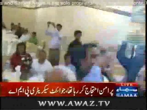 Dr. Salman tortured in PMA ceremony for chanting Go Nawaz Go during Khawaja Salman Rafiq's Speech
