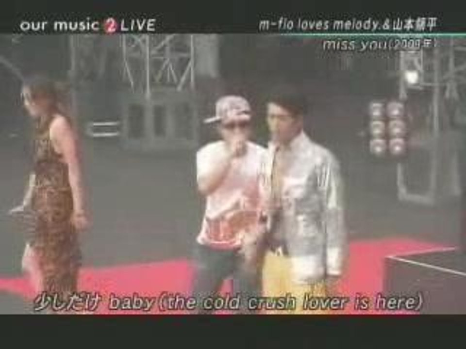 M-Flo