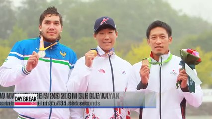 S.Korea adds men's 200m single kayak gold