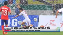 Women's football semi-finals, South Korea vs North Korea
