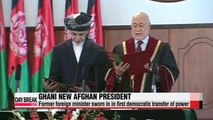 Ashraf Ghani sworn in as Afghanistan's new president