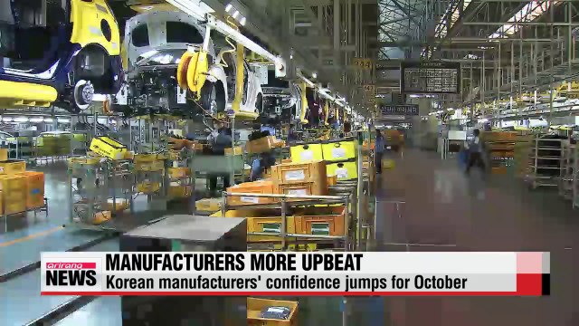 Korea's industrial output shrinks 3.8 pct on-month in August