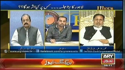 Bulletin - 0600 - Tuesday - 30 - Sep - 2014