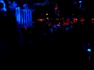 soirée à l'espace (Rennes)