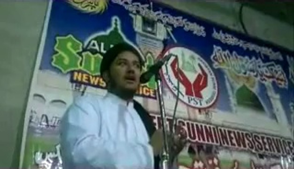 BILAL SALEEM QADRI  >On >Sunni Confrince >2< Sialkot 2014  By  Javevd Butt Attari