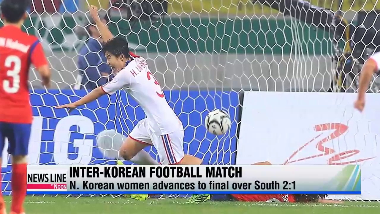 AG 2014 N. Korea advances to women's football final over S. Korea