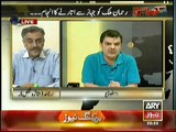 Arjumand Azhar Fired on Kicking Rehman Malik Out