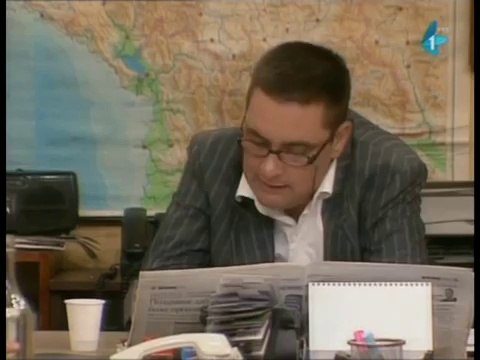 Državni posao 1. epizoda - RAKIJA