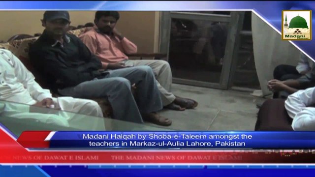 News Clip - 14 Sept - Madani Halqay Those Held By Majlis Doctores In Markaz ul Auliya Lahore (1)