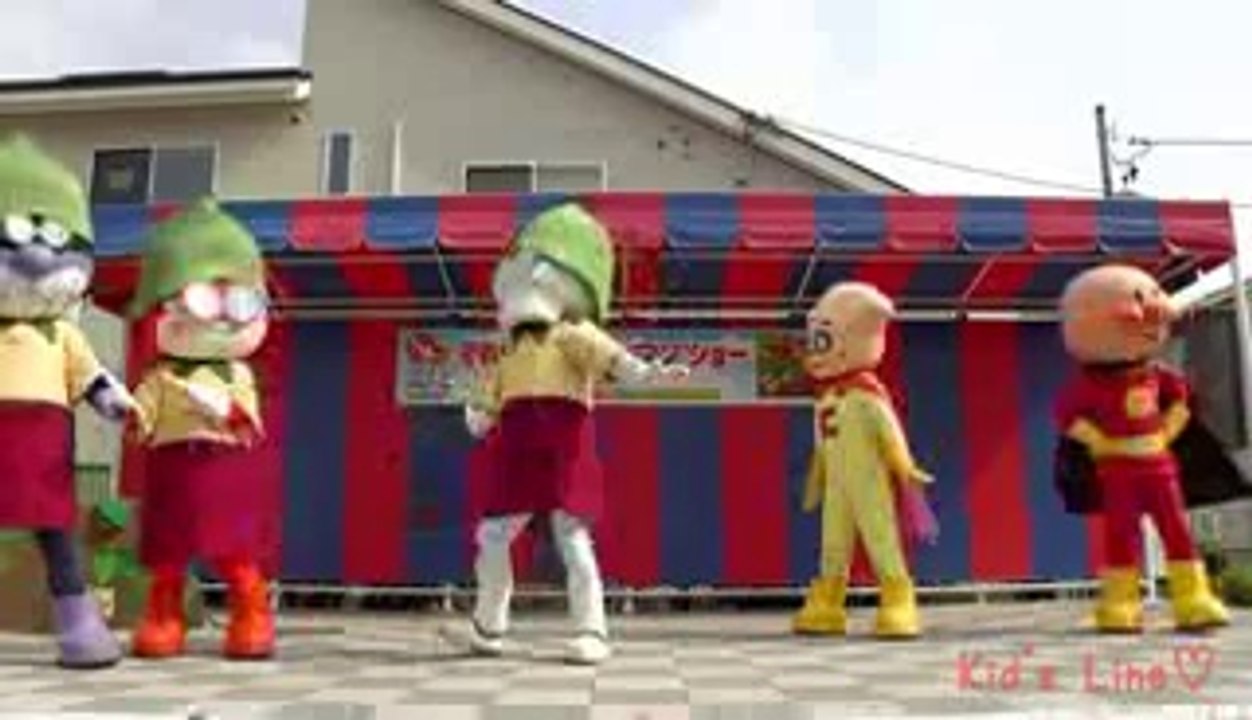 ショー【おくらちゃんとおいしいおやさい】それいけ!アンパンマンキャラクター動画Anpanman Showおくらちゃん、クリームパンダ、ホラーマン、ばいいんまん、ドキンちゃん実写