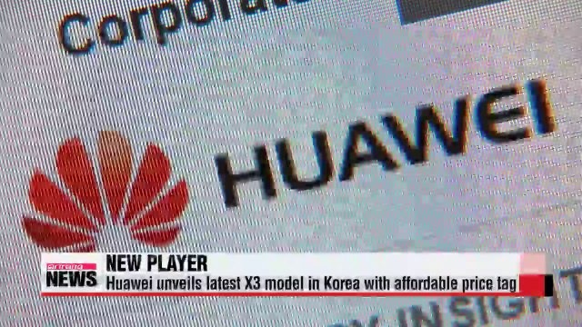 Foreign smartphone makers aim to take on Korean market