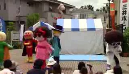 アンパンマンショーNo.29　【かなえて！ゆめのダンスショー】　ブレなし高画質 ロールパンナちゃん登場！