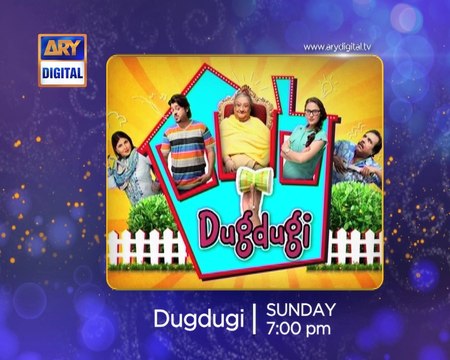 Dugdugi Ep - 166 - Promo - ARY Digital