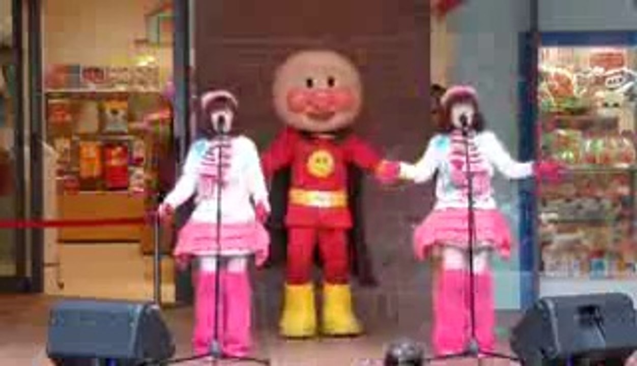 ドリーミングとうたおう アンパンマンふれあいコンサート 2012年3月①