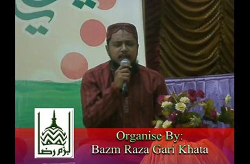 59 Dars Quran by Abid Qadri