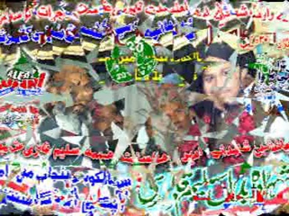 Ghazi  Tarana