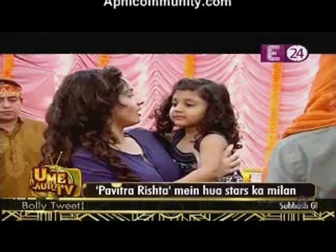 Pavitra Rishta -30th September 2014 Serial Ka Hoga Happy Ending apnicommunity.com