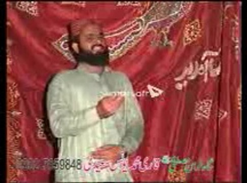 Qari Muhammad Younis Saeedi 03027659848