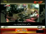 Rana Mashood also Inspired by Imran Khan - Watch this CCTV Footage