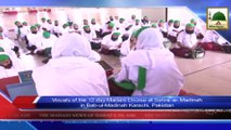 News Clip - 13 Sept - Visuals Of The 12 Day Madani Course From Sahra e Madina (1)