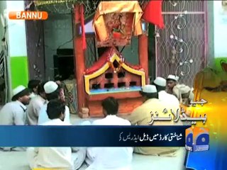 Geo Headlines-30 Sep 2014-1200