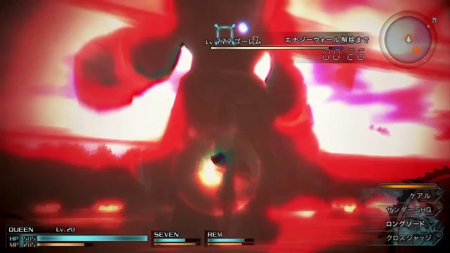 Final Fantasy TYPE-0 HD - Bande annonce TGS 2014