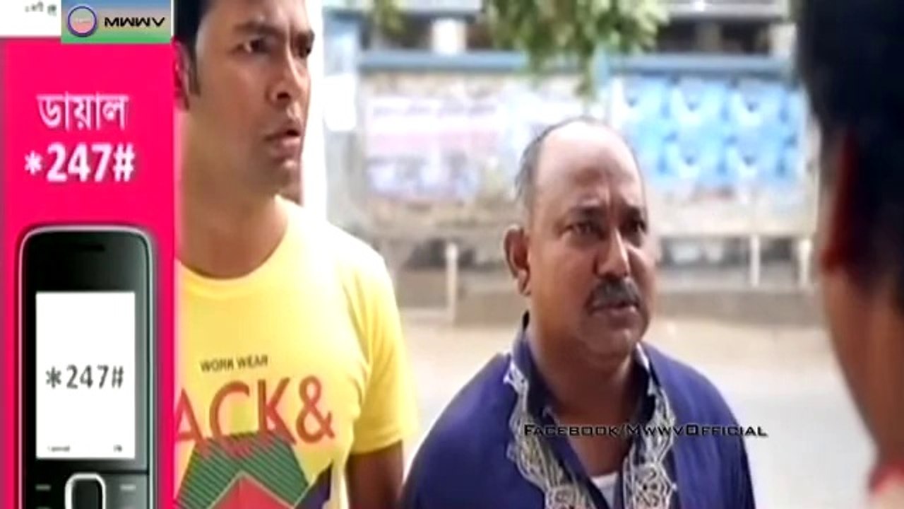 Bangla Eid Natok 2014 (Eid-Ul-Fitr) - Tin Bekarer Kormoshala - Part 2 - Mosharraf Karim,Hasan,Faruk