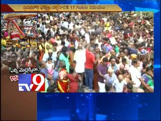 Tirumala witnesses record number of devotees this festival season