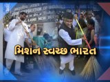 Swachchh Bharat: Ministers wields 'Broom' to promote 'Cleanliness' drive - Tv9 Gujarati