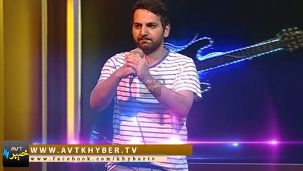 Mazigar Sho Laila Nad Lain Sa Shwa Laila Madley By Shan Khan