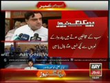 PML-N Leader Blames ARY For The Spreading of 