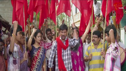 Geetha Movie Songs || Erra Errani Jenda || Navakesh || Akanksha